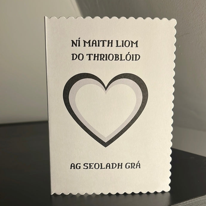Gaeilge Card: Sorry for your loss.