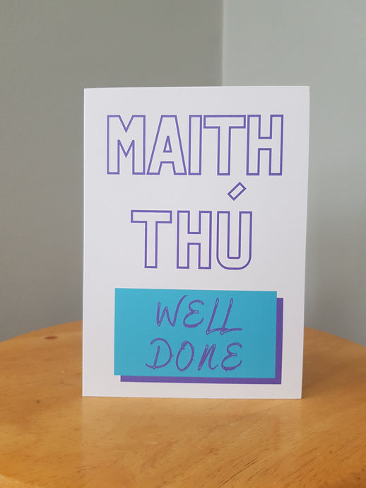 Gaeilge Card: Well Done