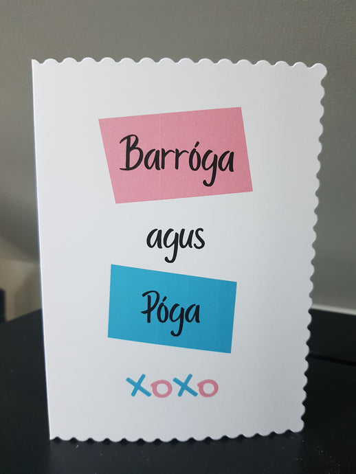 Gaeilge Card: Hugs and Kisses*