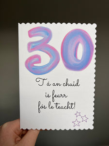 Gaeilge Card: 30th Birthday Card.